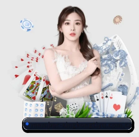 AI 革新